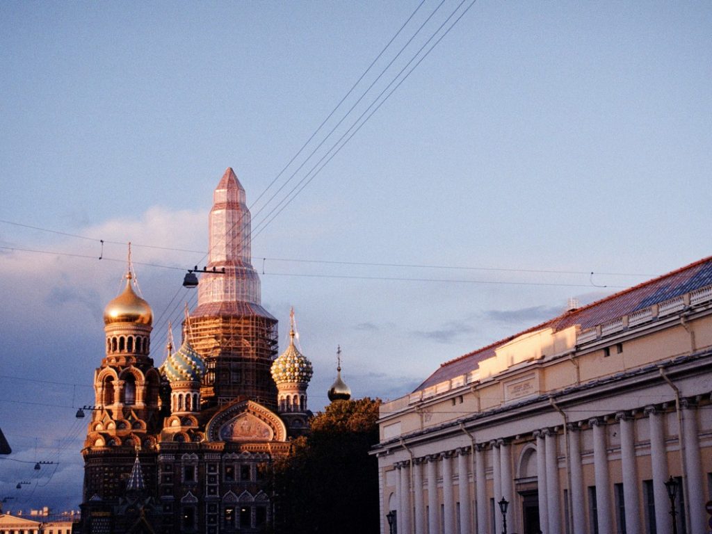 Straße in St. Petersburg