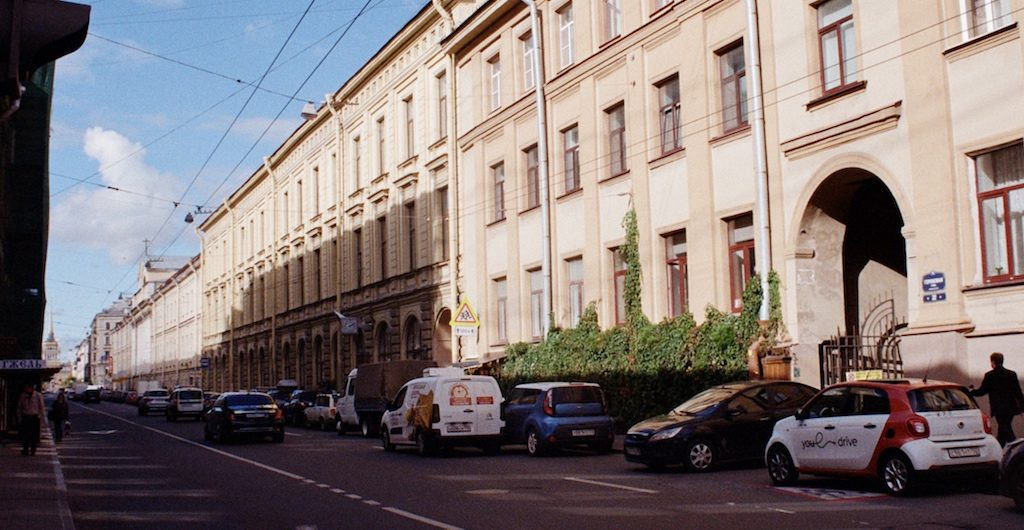 Eine Straße in St. Petersburg